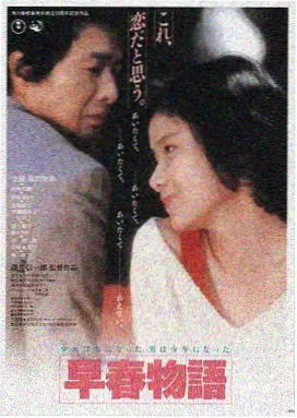 大片PPT免费 阿凡达